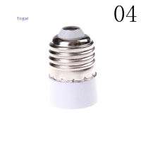 ?【Lowest price】Tirgat GU10/E27/E14/E40/B22หลอดไฟอะแดปเตอร์ Extender SOCKET Converter Shop Light Holder