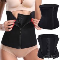 Corset Body Shaper Latex Rubber Waist Underbust Zipper