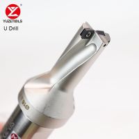 SP Series ดอกสว่าน U Drill 4D 13mm-45mm Tungsten Steel Twist Drill Fast สําหรับแต่ละ SPMG SPMT เครื่องกลึง CNC เครื่องมือเจาะ