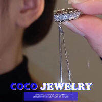 COCOJEWELRY เวอร์ชั่นเกาหลีของต่างหูคลิป Earbone อินเทรนด์ชิ้นเดียวหูคลิปแสงหรูหราต่างหู