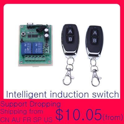 12V/24V 433Mhz 2 Channel Relay Wireless Remote Control Switch + 2pcs Two Keys Remote Controls for Garage Door Lighting Curtains