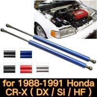 สำหรับ1988-1991 Honda CR-X CRX Dxsihf ปรับเปลี่ยนอุปกรณ์เสริมด้านหน้า Bonnet Gas Struts Lift สนับสนุน Shock Damper Rod คาร์บอนไฟเบอร์