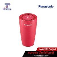 PANASONIC เครื่องฟอกสร้างอนุภาค nanoe™X ยับยั้งไวรัสและแบคทีเรีย รุ่นF-GPT01ART(สีแดง)/ไทยมาร์ท/Thaimart