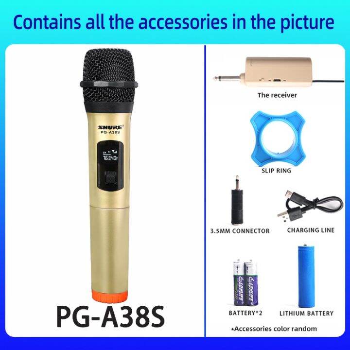 Shure wireless microphone for videoke Singing karaoke DVD speaker
