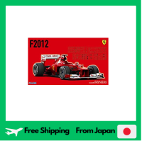 โมเดล Fujimi 1/20รุ่น Grand Prix F2012เฟอร์รารี No.7มาเลเซีย GP โมเดลพลาสติก