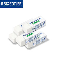 ประเทศเยอรมนี STAEDTLER อาคารชิเดอ 525 B30 เศษกาวป้องกันสิ่งแวดล้อม PVC ยางลบสีขาว