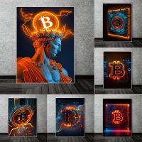 Neon Bitcoin Modern Fashion Pop Wall Canvas Painting Art Vivid Posters and Print for Living Room Home Office Decoration Pictures Wall Décor