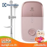 ELECTROLUX เครื่องทำน้ำอุ่น 3800W สี Rose Gold รุ่น EWE381LX1-DPX2