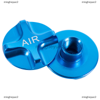 minglieyue2 1PC จักรยานส้อมไหล่ Air nozzle COVER Air Fork Shoulder CAP กันกระแทกด้านหน้าส้อมอลูมิเนียมฝาครอบสำหรับจักรยาน