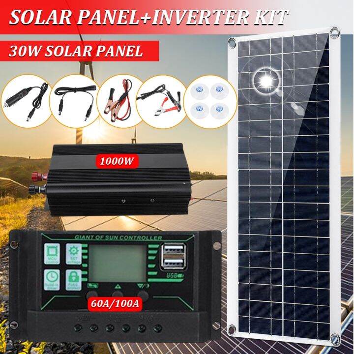 Solar Panel Kit with 1000W Inverter 60A/100A Controller USB Charging