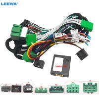 LEEWA Car 16pin Audio Wiring Harness With Canbus Box For Volvo XC90 09-13 Aftermarket Stereo Installation Wire Adapter CA7100