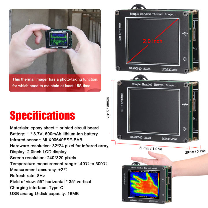kkmoon-24-32-pixel-infrared-sensor-simple-handheld-thermal-imager-แบบพกพา2-0นิ้วจอแสดงผล-lcd-240-320ความละเอียด-clear-definition-การถ่ายภาพกล้อง-40-c-ถึง300-c-เครื่องวัดอุณหภูมิ