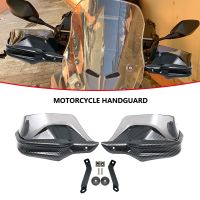 ☒ For HONDA NC750X DCT NC750S NC700X NC 750 X 2013-2023 Motorcycle Carbon Handguards Shield Guards Windshield Hand Wind Protection