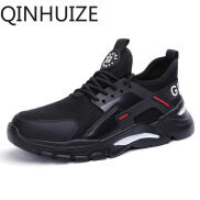 Giày bảo hộ lao động qinhuize, giày lao động mũi thép chống va đập