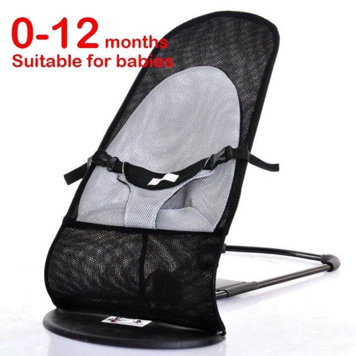 xv677 Bailey Baby Rocking Chair Multifunctional Toddler Chair for Baby