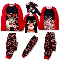 【cw】 ChristmasPrintMatchingSet 2022 New Adults Kids Baby Dog Sleepwear Soft Pyjamas Homewear XmasLook