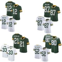 ✕▤ New Packers 12 21 52 87 Legendary second-generation NFL jersey