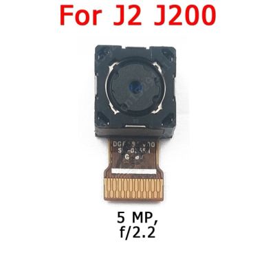 กล้องด้านหน้าด้านหลังสำหรับ Samsung Galaxy J2 Core Prime J2 Pro Main หันหน้าไปทางโมดูลกล้องชิ้นส่วนชิ้นงอสำหรับเปลี่ยน