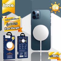 แท่นชาร์จมือถือ HOCOรุ่นCW29 Qi Wireless Charger Ultra Slimสำหรับมือถือที่รองรับระบบ Wireless Charger สายชาร์จ Type-C