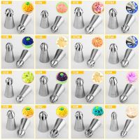 【hot】 Icing Piping Nozzles Sugarcraft Pastry Tips for Decorations Fondant Nozzle Dessert Decorator !