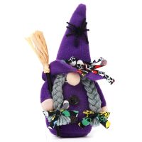 50LB Halloween Broomstick Top Hat Witch Dwarf Gnome Doll Ornaments Cute Cartoon Dwarf Elf Home Decor Halloween Celetion Party