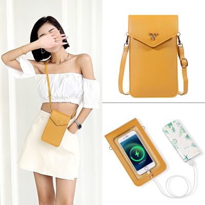 2023 New Mini Versatile Touchscreen Phone Bag for Women  Simple  Small  Lightweight  Fashion  and Crossbody Bag Wholesale Cross Body Shoulder Bags