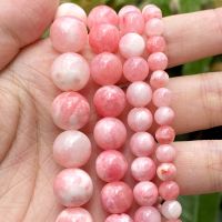 Natural Pink Persian Jades Stone Beads Faceted Round Loose Spacer For Jewelry Making DIY Bracelet Handmade 6/8/10mm DIY accessories and others