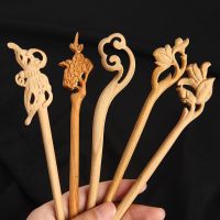 【YF】✉¤▼  Hairpins Hair Sticks Chopstick Shaped Pins Stlye Jewelry Accessories