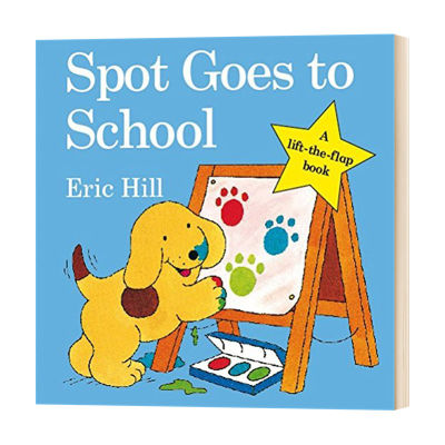 Little glass goes to school English original spot goes to school cardboard flipping books childrens bedtime fairy tales books parent-child interaction Eric Hill English original English books