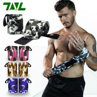 1Pair Camouflage Wristbands Wrist Support Brace Carpal Protector Bracers For Gym Sports Wrap Band Training Fitness Bench Press