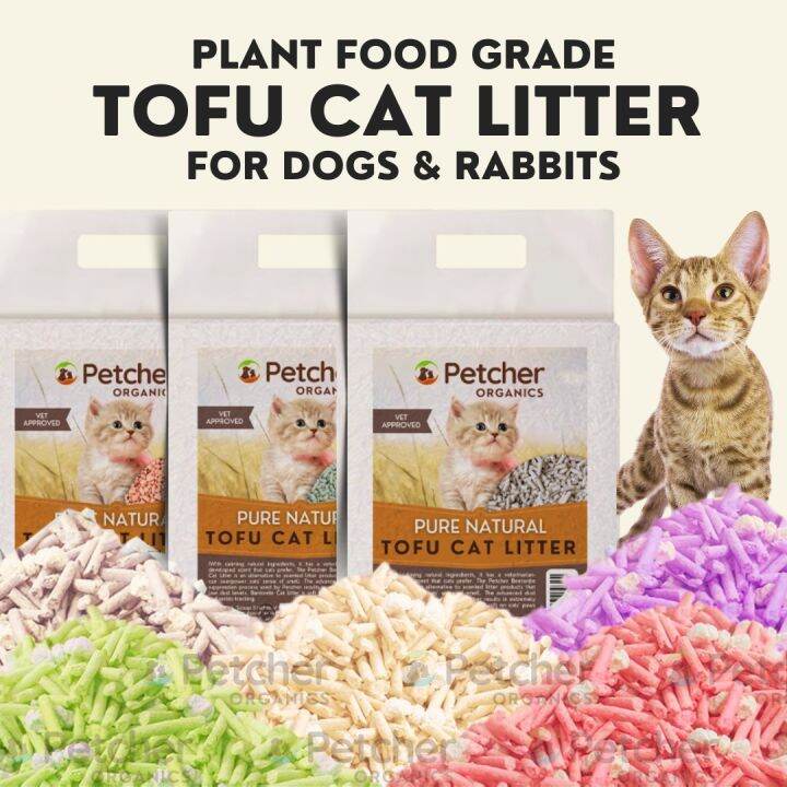 Petcher Organics Cat Litter Sand Tofu Cat Litter Food Grade Flushable