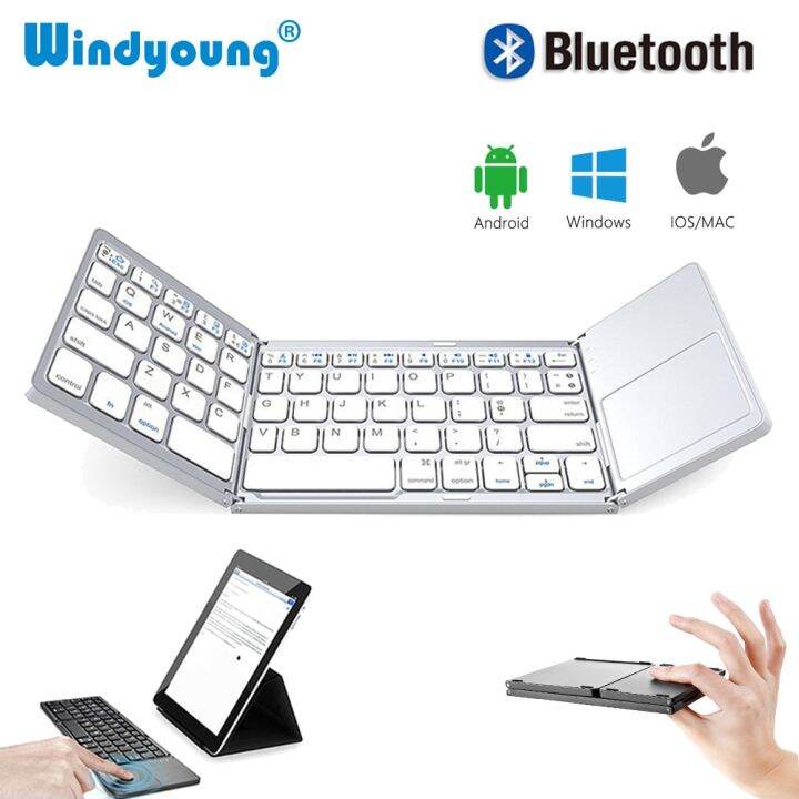 Mini Folding Keyboard Bluetooth Wireless Portable Universal Foldable