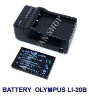 (Saving Set 1+1) LI-20B / LI20B Camera Battery And Charger for Olympus แบตเตอรี่และที่ชาร์จสำหรับกล้องโอลิมปัส For Olympus AZ-1, AZ1, AZ-2, AZ2, Ferrari Digital BY KANGWAN SHOP