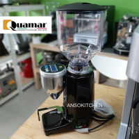 Quamar Q50E Coffee Grinder สีดำ เครื่องบดเมล็ดกาแฟ ดิจิตอล (Grind on Demand) 330 วัตต์ จากอิตาลี เครื่องบดกาแฟ