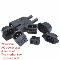 1pcs 250VAC 3 Pin iec320 C14 inlet connector plug power socket with red lamp rocker switch 10A fuse holder socket male connector Electrical Connectors