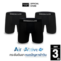 INNERCLUB บ๊อกเซอร์ชาย รุ่น Air Active Plus (แพค 3 ตัว) สีดำล้วน M-XXL