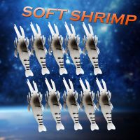 Luminous Shrimp Silicone Artificial Bait 10pcs/lot Simulation Soft Prawn With Hooks Carp For Fishing Tackle/Lure/Accessories Accessories