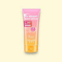 กันแดดมิซูมิ  MizuMi UV Bright Body Serum   เบาสบายผิว ปกป้องผิวจากแดดและมลภาวะ  ขนาด (180 ml)