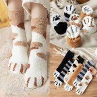 Plush Women Cotton Socks Cute Cat Paw Cartoon Pattern Super Soft for Female StayIn The House Sleeping Floor Sox Winter Wholesale