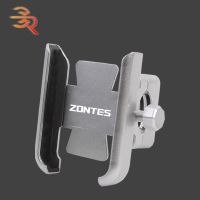 ๑▩ Mobile Phone Bracket Stand Holder Aluminum For ZONTES G1 125 2021 125X 310R 310T T2 310 U125 310V 310X Motorcycle Accessories