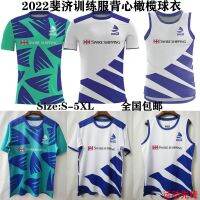 22/23 Top quality 22-23 Fiji Fiji home and away football dress with short sleeves vest sports leisure tracksuits RugbyJerse