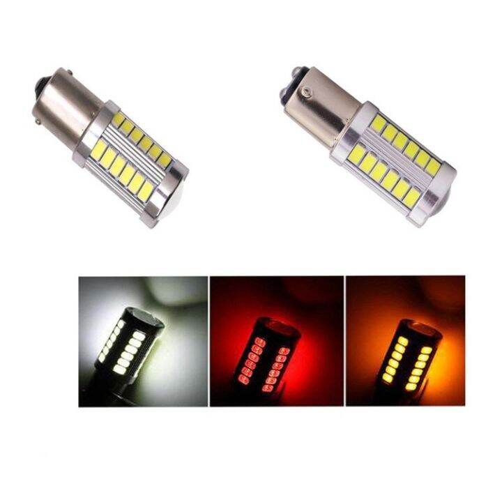 1pcs-1157-1156-bau15s-5630-5730-33smd-รถ-led-ห้ามกลับเลี้ยวสัญญาณ