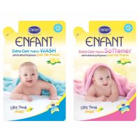 ENFANT อองฟองต์ ผลิตภัณฑ์ ปรับผ้านุ่ม และ ซักผ้า สูตรแรกเกิด ขนาด 700 มล 1 ถุง