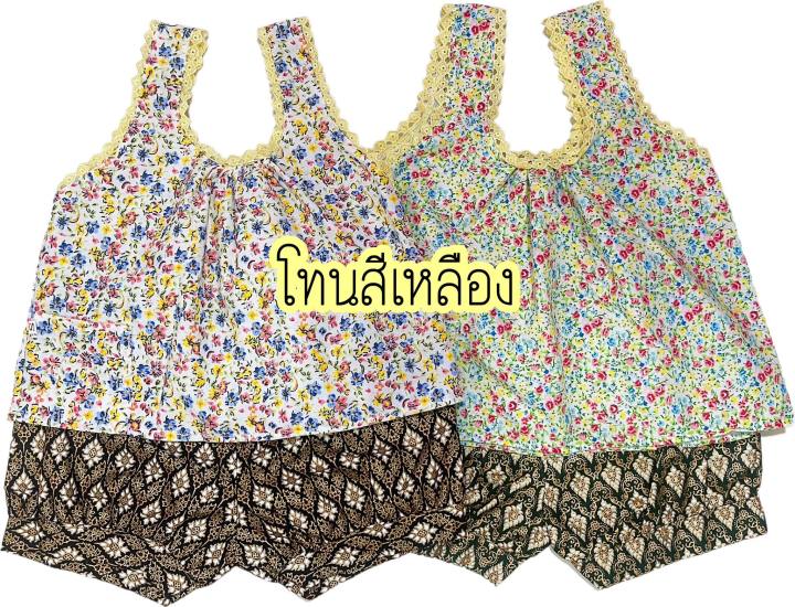 ชุดไทยเด็ก-ชุดสงกรานต์-รหัสh10-เสื้อคอกระเช้าพร้อมกางเกงผ้าลายไทยประกายทอง-ไซน์s-ไซน์m-ไซน์l-น้ำหนักประมาณ6-18-กิโลโดยประมาณ