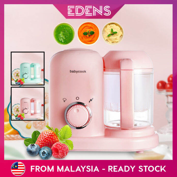 Baby Complementary Food Processor Blender Steamer Mixer Grinder