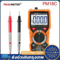 โปรโมชั่น++ พร้อมส่งมิตเตอร์ peakmeter PM18C ของแท้100% มิเตอร์วัดแรงดันไฟฟ้า กระแสไฟฟ้า AC / DC อุณหภูมิ hFE NCV ราคาถูก เครื่องวัดไฟฟ้า เครื่องวัดกระแสไฟฟ้า ไฟฟ้า  เครื่องมือช่าง