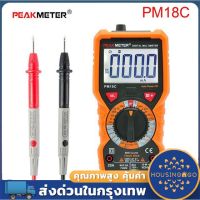 โปรโมชั่น++ พร้อมส่งมิตเตอร์ peakmeter PM18C ของแท้100% มิเตอร์วัดแรงดันไฟฟ้า กระแสไฟฟ้า AC / DC อุณหภูมิ hFE NCV ราคาถูก เครื่องวัดไฟฟ้า เครื่องวัดกระแสไฟฟ้า ไฟฟ้า  เครื่องมือช่าง