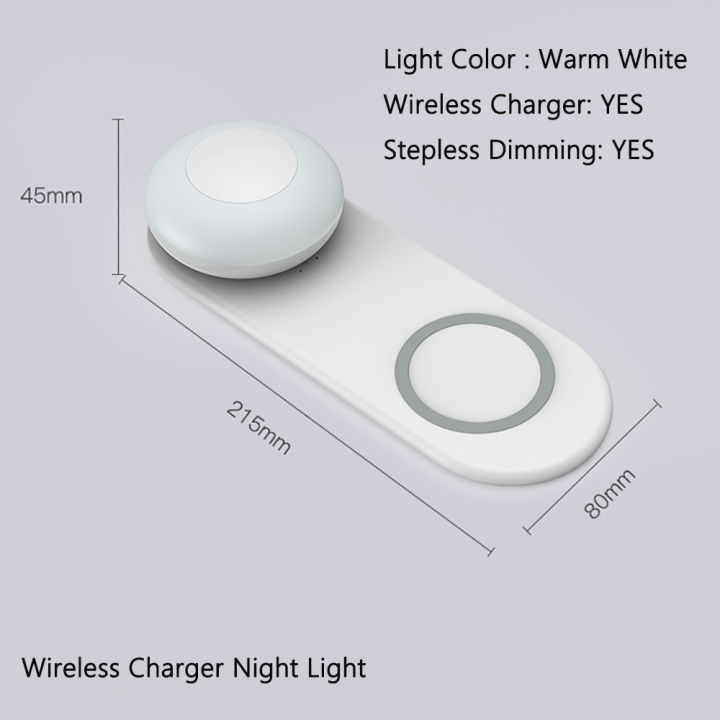 2-in-1-wireless-charge-night-light-อัจฉริยะ-led-sensor-ข้างเตียงนอน-usb-wireless-charging-eye-protection-night-lamp