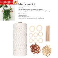 [Modenlife] สาย Macrame คอตตอนชุดสำหรับผู้เริ่มต้น Macrame พร้อมชุดตัวแขวนต้นไม้มาคราเม่ลูกปัดไม้แหวนไม้อุปกรณ์ Macrame