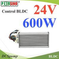 กล่องคอนโทรล Motor 600W 24V สำหรับ มอเตอร์ BLDC (ไม่รวมมอเตอร์) รุ่น Control-600W-24V-BLDC